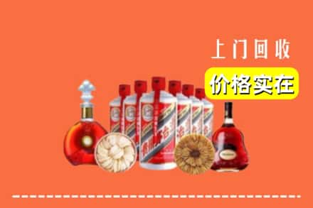 内江隆昌市回收烟酒