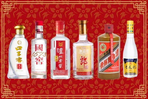 内江隆昌市回收名酒
