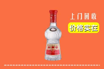 内江隆昌市回收水晶剑南春