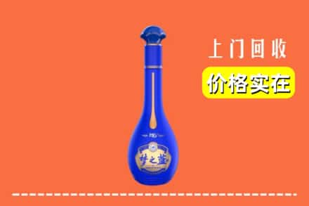内江隆昌市回收梦之蓝