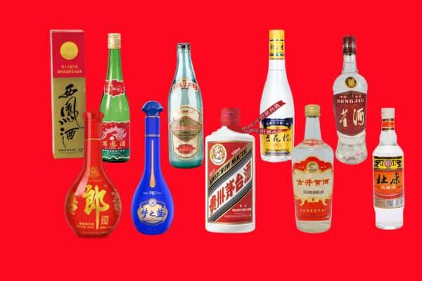 内江隆昌市回收烟酒
